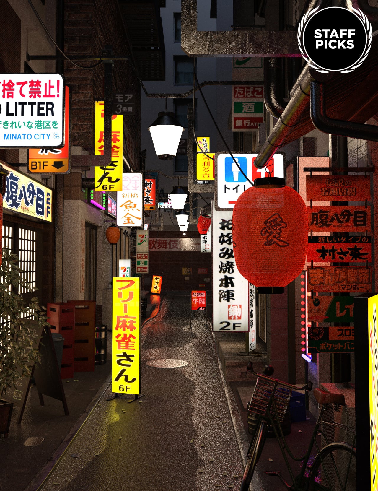 Japanese Alley by: Mely3D, 3D Models by Daz 3D